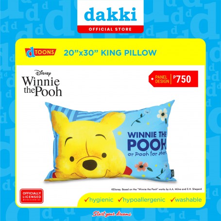 POOH HONEYCOMB HC - 92303 10.5"x11.5"