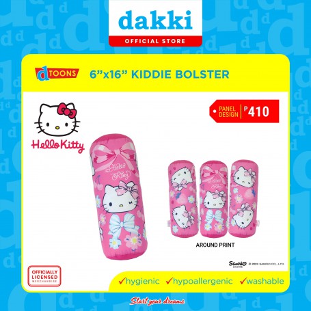 PINK BUTTON POWER NAPS - 22027 16"x16"