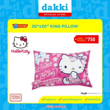 APPLE GREEN NECK SUPPORT -  23958 16" x 29.5"