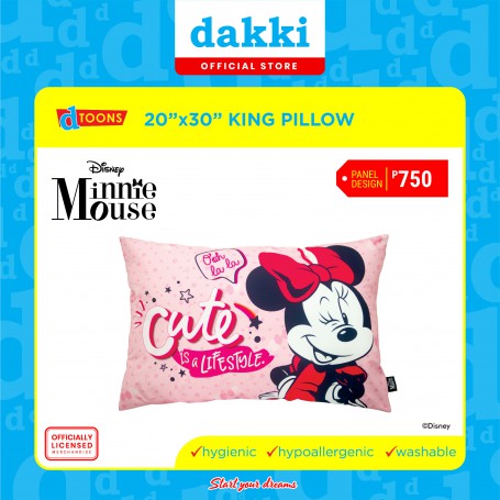 4 IN 1 TINY LITTLE MINNIE IMS - 91889